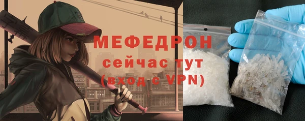 mdpv Корсаков