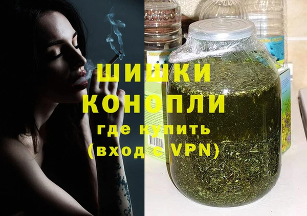 метамфетамин Костерёво