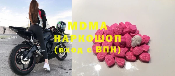mdpv Корсаков