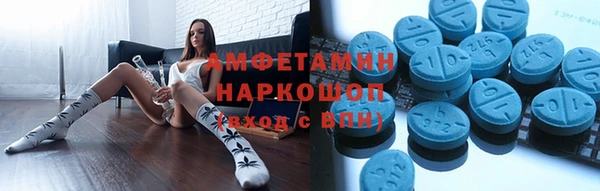 mdpv Корсаков