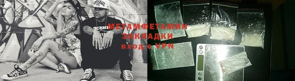 mdpv Корсаков