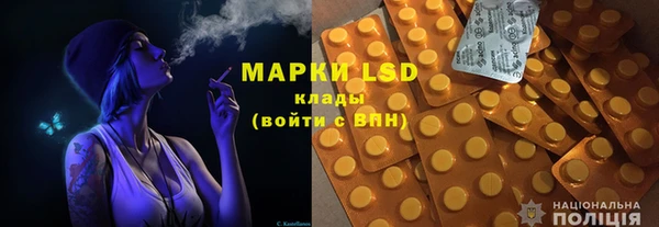 прущая мука Козельск