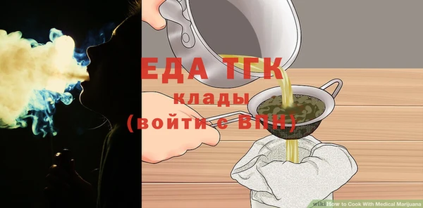 mdpv Корсаков