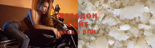 трава Коряжма