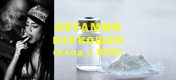 mdpv Корсаков
