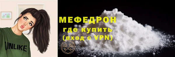 спиды Козловка