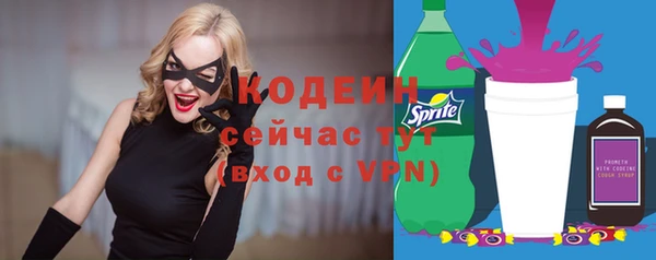mdpv Корсаков
