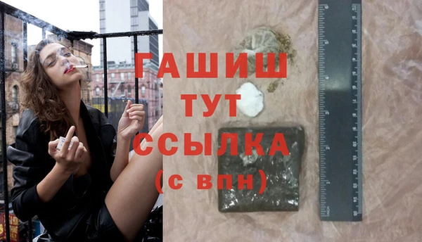 mdpv Корсаков