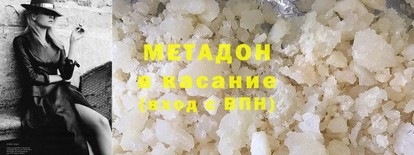 mdpv Корсаков