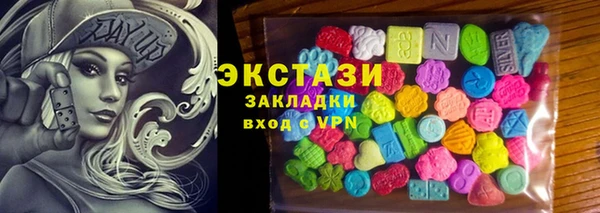 mdpv Корсаков
