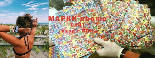 mdpv Корсаков