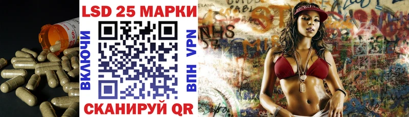 Купить где  Удомля  Лсд 25 экстази кислота 